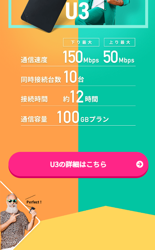 007