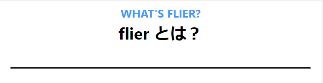 sub1