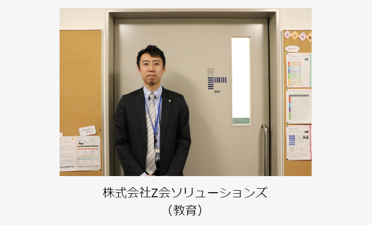 8枚