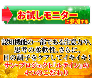 4つのこだわり
