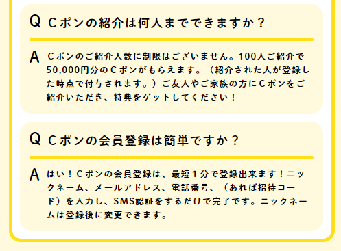 QA2