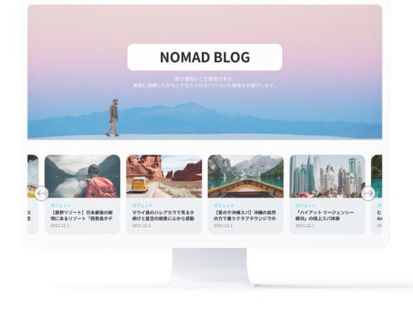 nomad9