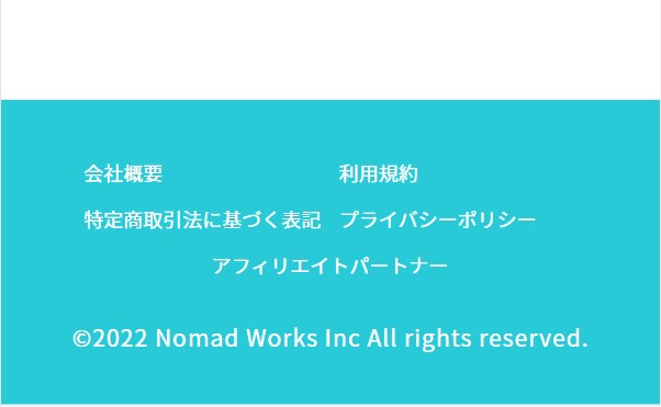 nomad23