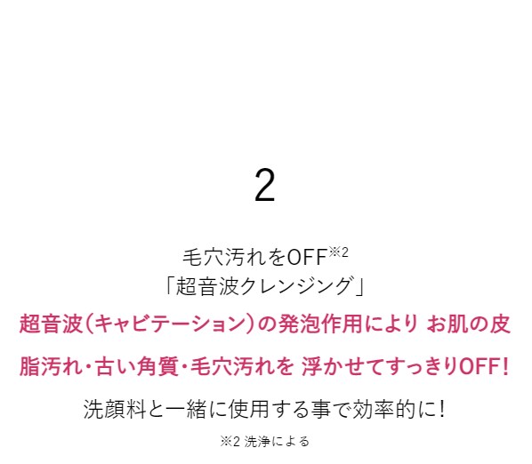 mous11