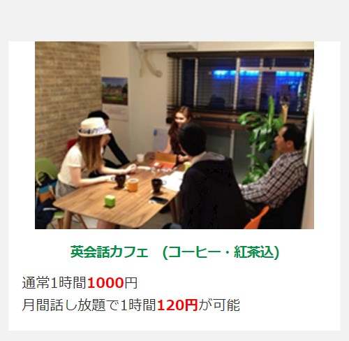 green room6