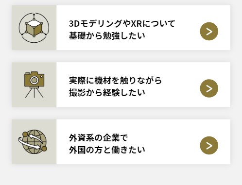 nests9