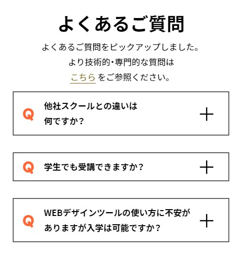 nests21