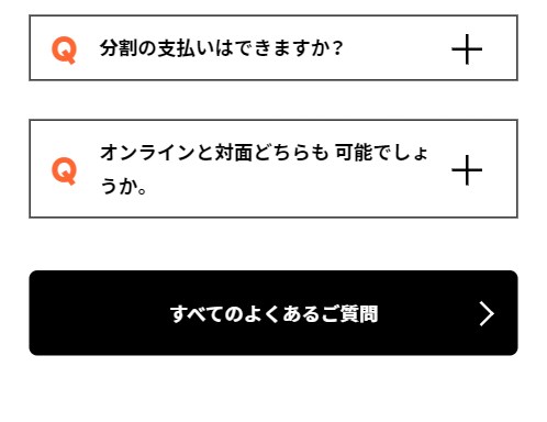 nests22