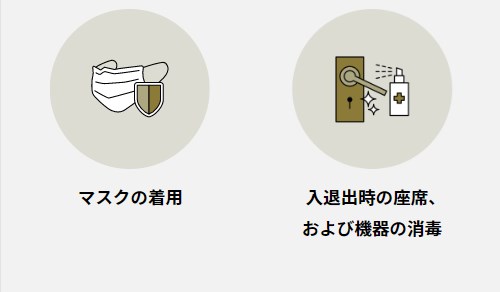 nests27