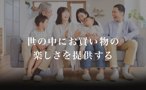 とれたて美味いもの市1