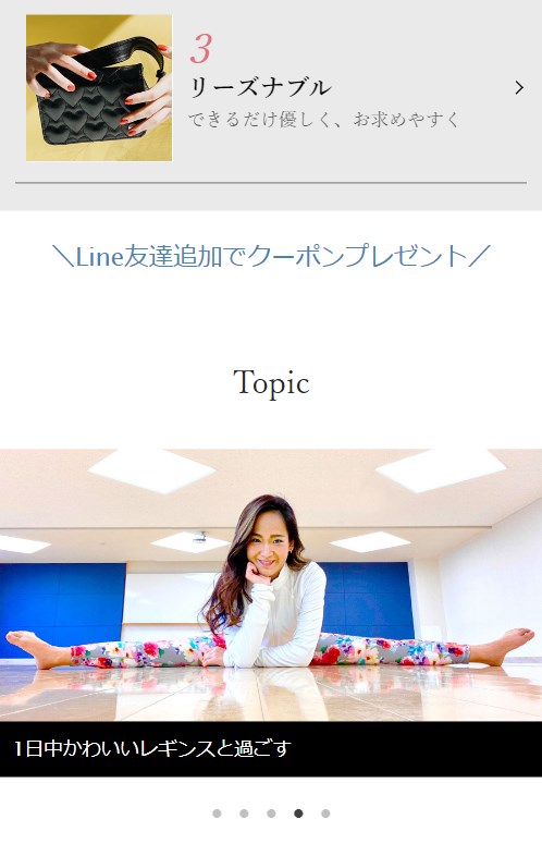スカラー7