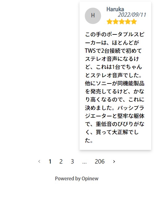 funlogy39