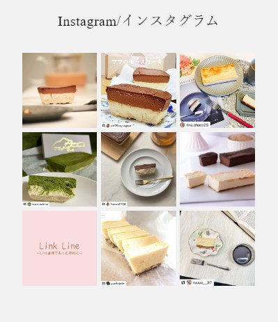 ママのチーズケーキ10