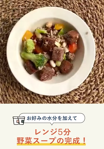 green spoon9