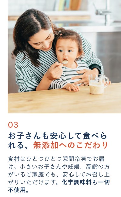 green spoon21