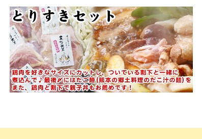 天草大王5