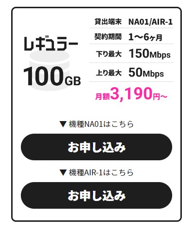 DMMいろいろレンタル7