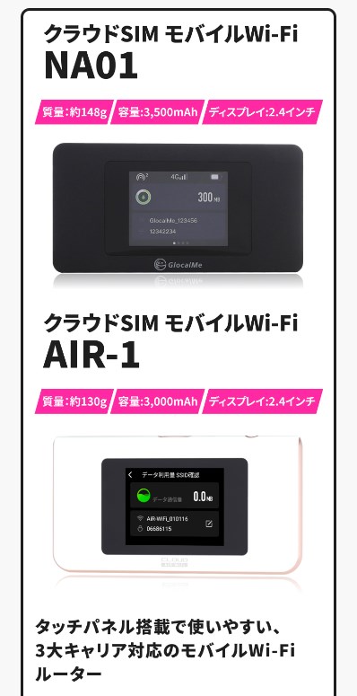 DMMいろいろレンタル11