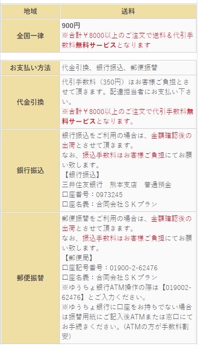 ピリカレ14