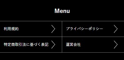 コールシェア14