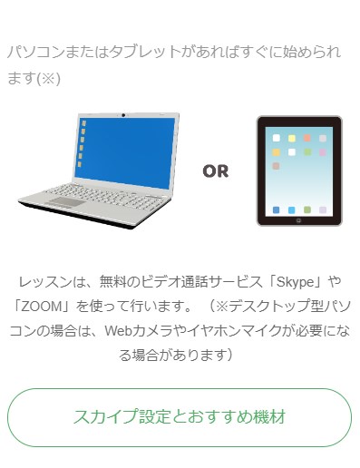 まなぶてらす19