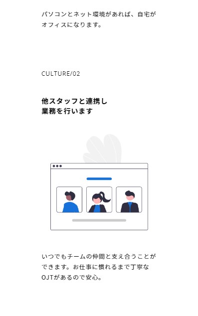 フジ子さん3