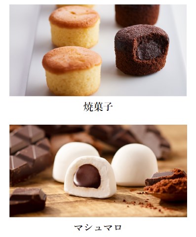 石村萬盛堂7