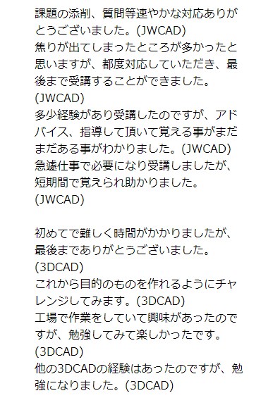 シーモス5