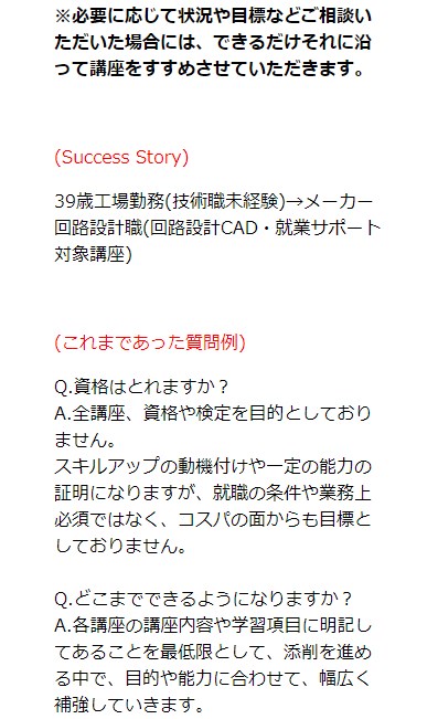 シーモス7