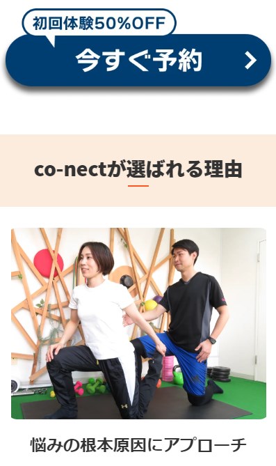 conect4