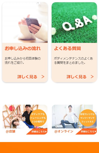 conect11