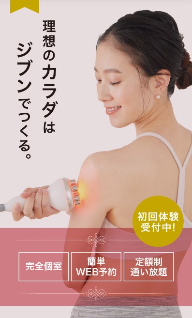 ララアーシャ1