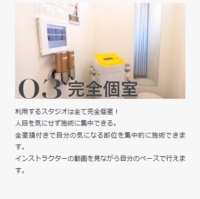 ララアーシャ6
