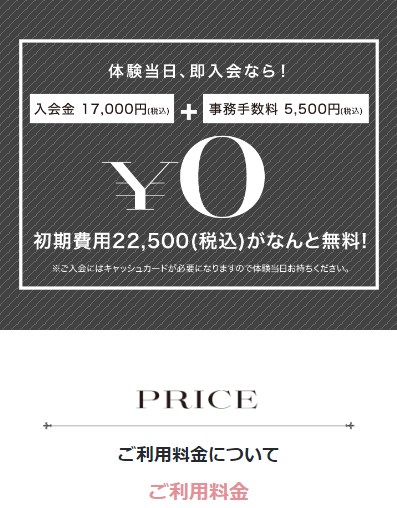 ララアーシャ8