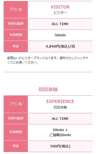 ララアーシャ10