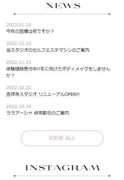 ララアーシャ12