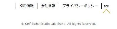 ララアーシャ16