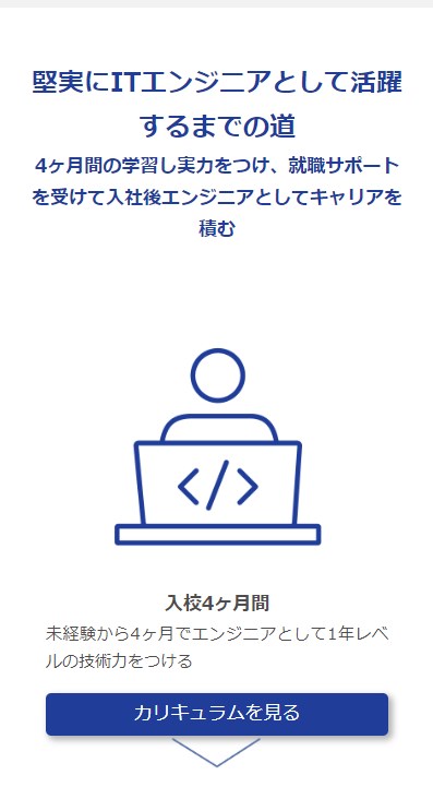 dive into code5