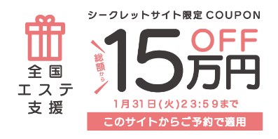 シースリー1