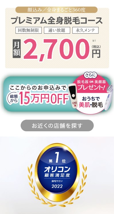 シースリー5