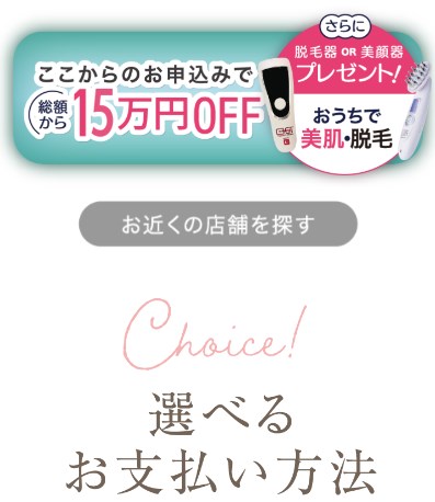 シースリー20
