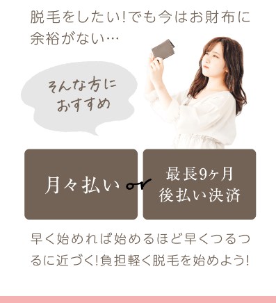 シースリー21