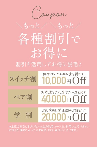 シースリー22