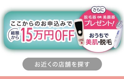 シースリー25