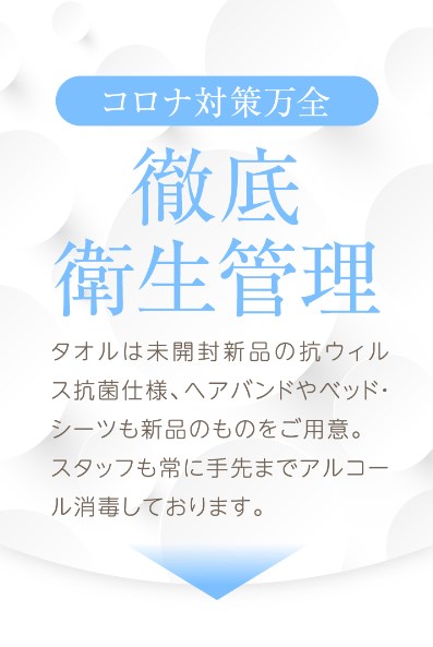 シースリー27
