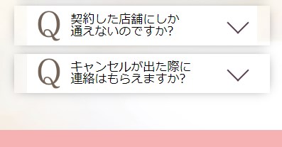 シースリー32
