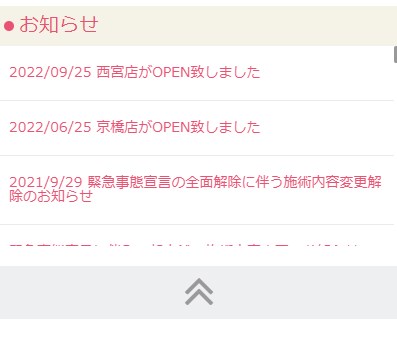 シースリー35