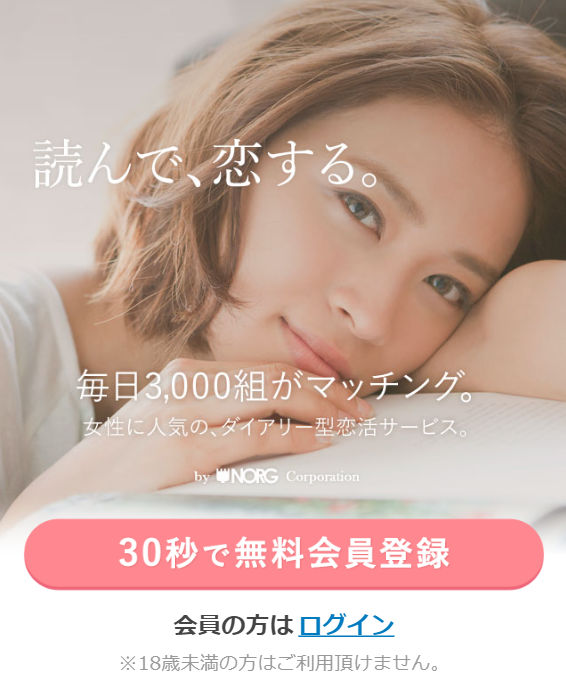 デジカフェ1