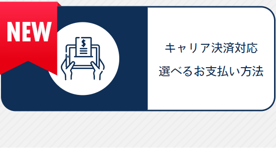 産経電子版9