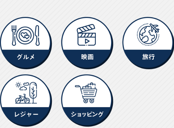 産経電子版18